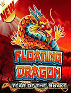 goldenslot ทดลอง เล่น สุดมันส์จาก Pragmatic Play